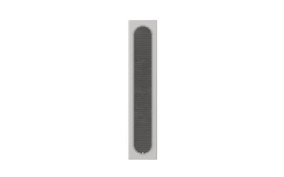 Monitor Audio Radius On-Wall 4G Series Slim 2-Way Single Speaker - White